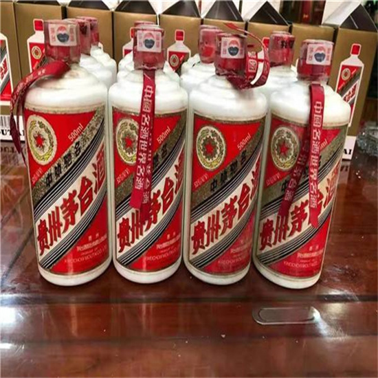 壶关临沂莒南茅台老酒回收价格哪里回收(附近上门回收茅台酒）?